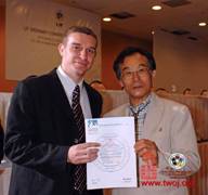 Dr Emerson Franchini - Secretary for the IAJR